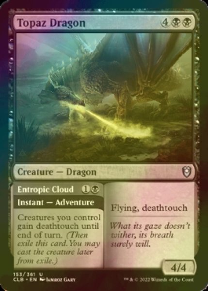 Photo1: [FOIL] Topaz Dragon 【ENG】 [CLB-Black-U] (1)