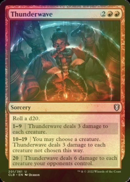 Photo1: [FOIL] Thunderwave 【ENG】 [CLB-Red-U] (1)