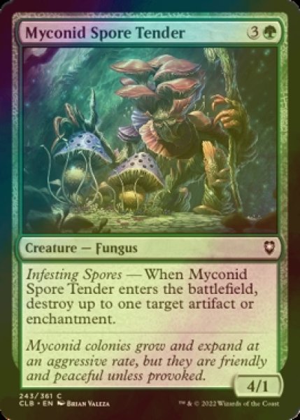 Photo1: [FOIL] Myconid Spore Tender 【ENG】 [CLB-Green-C] (1)