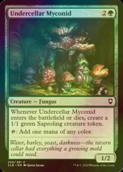 Photo1: [FOIL] Undercellar Myconid 【ENG】 [CLB-Green-C] (1)