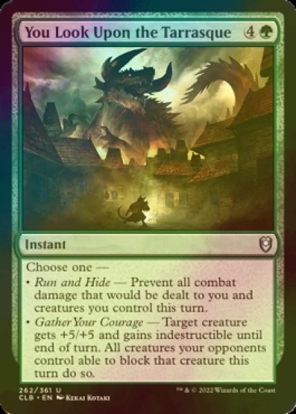 Photo1: [FOIL] You Look Upon the Tarrasque 【ENG】 [CLB-Green-U] (1)