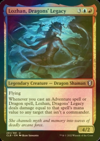 Photo1: [FOIL] Lozhan, Dragons' Legacy 【ENG】 [CLB-Multi-U] (1)