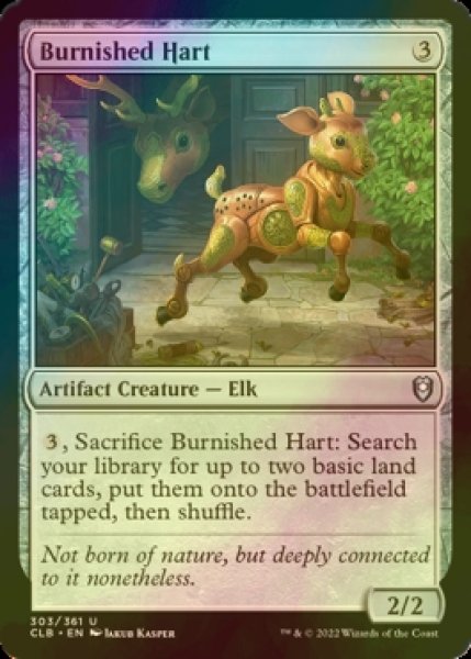 Photo1: [FOIL] Burnished Hart 【ENG】 [CLB-Artifact-U] (1)