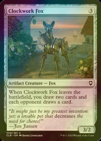 Photo1: [FOIL] Clockwork Fox 【ENG】 [CLB-Artifact-C] (1)