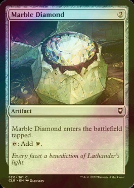 Photo1: [FOIL] Marble Diamond 【ENG】 [CLB-Artifact-C] (1)