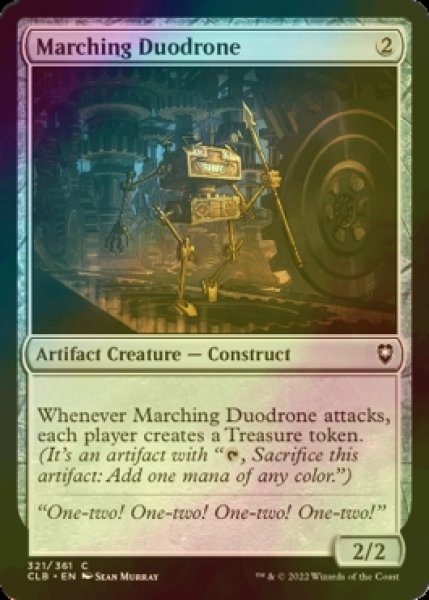 Photo1: [FOIL] Marching Duodrone 【ENG】 [CLB-Artifact-C] (1)