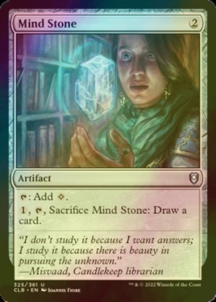 Photo1: [FOIL] Mind Stone 【ENG】 [CLB-Artifact-U] (1)