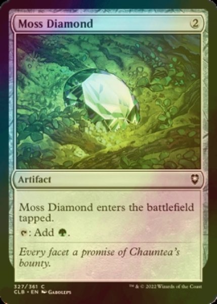 Photo1: [FOIL] Moss Diamond 【ENG】 [CLB-Artifact-C] (1)