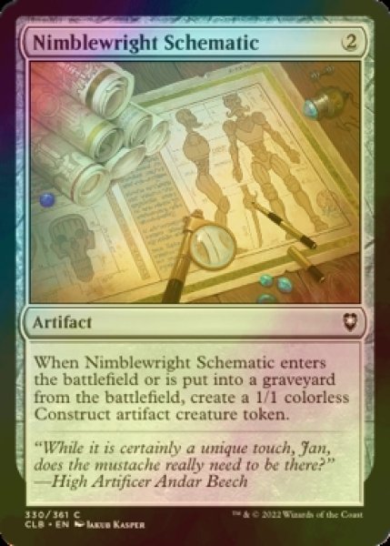 Photo1: [FOIL] Nimblewright Schematic 【ENG】 [CLB-Artifact-C] (1)