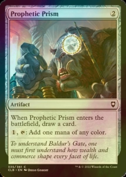 Photo1: [FOIL] Prophetic Prism 【ENG】 [CLB-Artifact-C] (1)