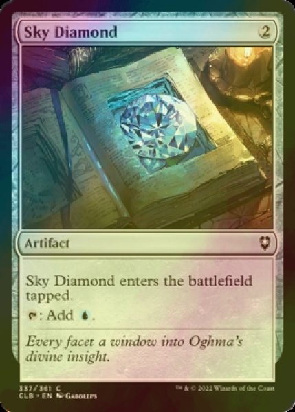 Photo1: [FOIL] Sky Diamond 【ENG】 [CLB-Artifact-C] (1)