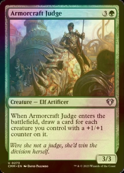 Photo1: [FOIL] Armorcraft Judge 【ENG】 [CMM-Green-U] (1)