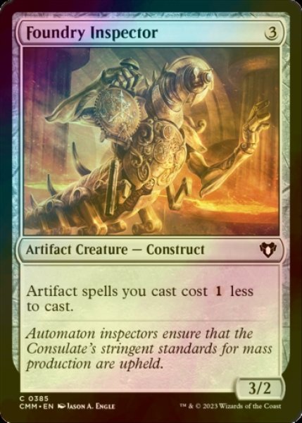 Photo1: [FOIL] Foundry Inspector 【ENG】 [CMM-Artifact-C] (1)