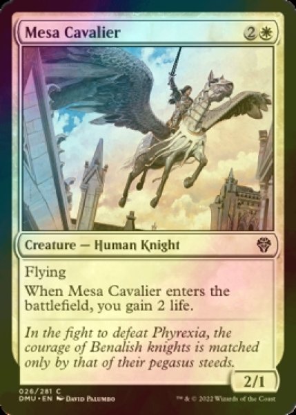 Photo1: [FOIL] Mesa Cavalier 【ENG】 [DMU-White-C] (1)