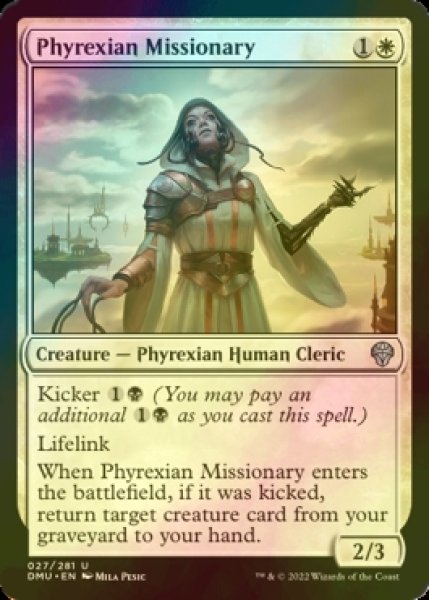 Photo1: [FOIL] Phyrexian Missionary 【ENG】 [DMU-White-U] (1)