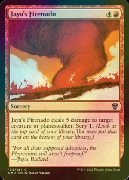 Photo1: [FOIL] Jaya's Firenado 【ENG】 [DMU-Red-C] (1)