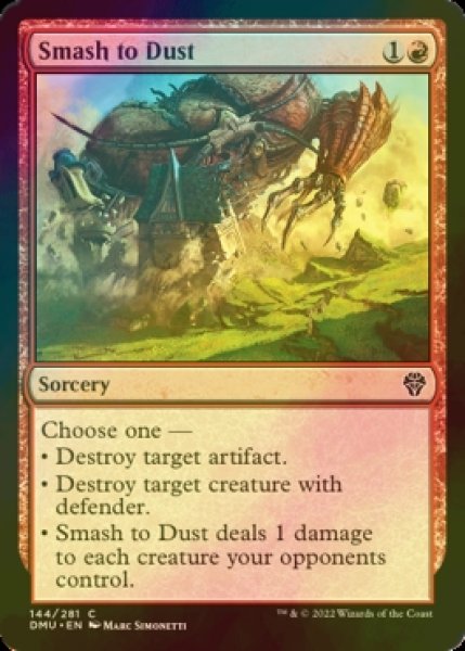 Photo1: [FOIL] Smash to Dust 【ENG】 [DMU-Red-C] (1)