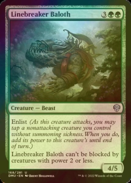 Photo1: [FOIL] Linebreaker Baloth 【ENG】 [DMU-Green-U] (1)