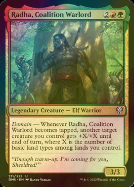 Photo1: [FOIL] Radha, Coalition Warlord 【ENG】 [DMU-Multi-U] (1)