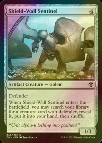 Photo1: [FOIL] Shield-Wall Sentinel 【ENG】 [DMU-Artifact-C] (1)