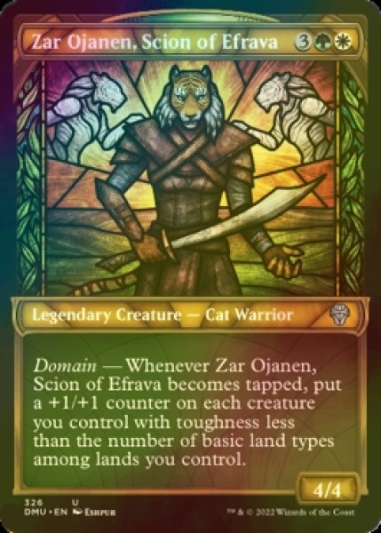 Photo1: [FOIL] Zar Ojanen, Scion of Efrava (Showcase) 【ENG】 [DMU-Multi-U] (1)