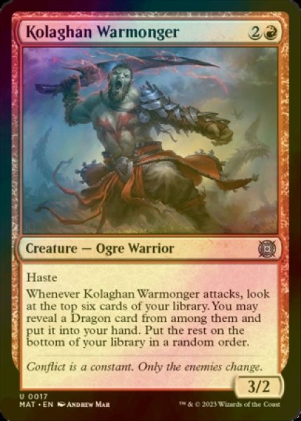 Photo1: [FOIL] Kolaghan Warmonger 【ENG】 [MAT-Red-U] (1)