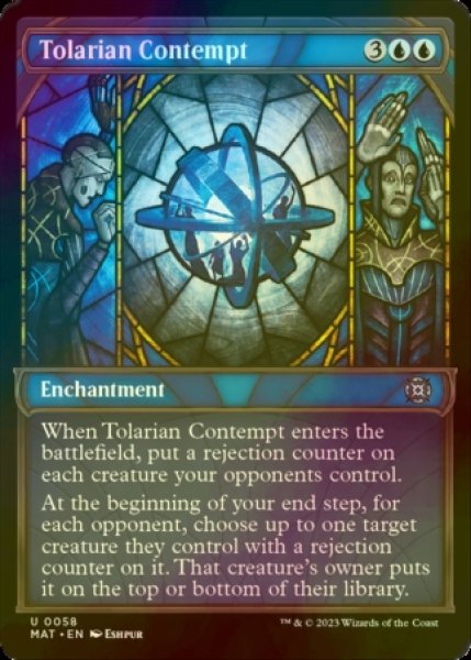 Photo1: [FOIL] Tolarian Contempt (Showcase) 【ENG】 [MAT-Blue-U] (1)