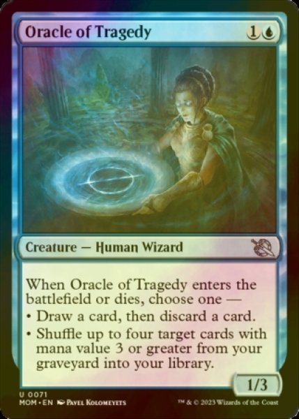 Photo1: [FOIL] Oracle of Tragedy 【ENG】 [MOM-Blue-U] (1)