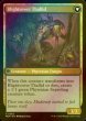 Photo2: [FOIL] Blightreaper Thallid 【ENG】 [MOM-Black-U] (2)