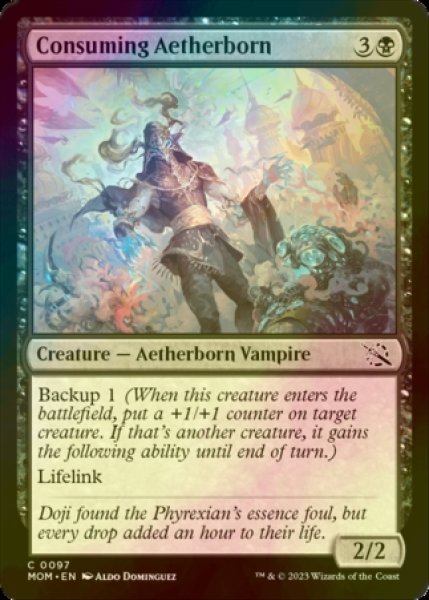 Photo1: [FOIL] Consuming Aetherborn 【ENG】 [MOM-Black-C] (1)