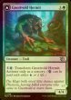 Photo1: [FOIL] Gnottvold Hermit 【ENG】 [MOM-Green-U] (1)