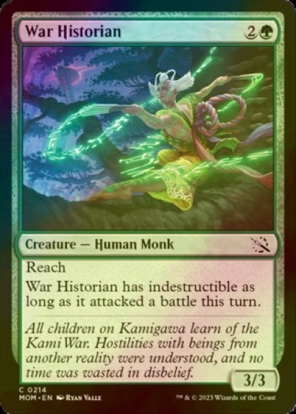 Photo1: [FOIL] War Historian 【ENG】 [MOM-Green-C] (1)