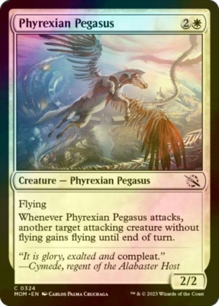 Photo1: [FOIL] Phyrexian Pegasus 【ENG】 [MOM-White-C] (1)