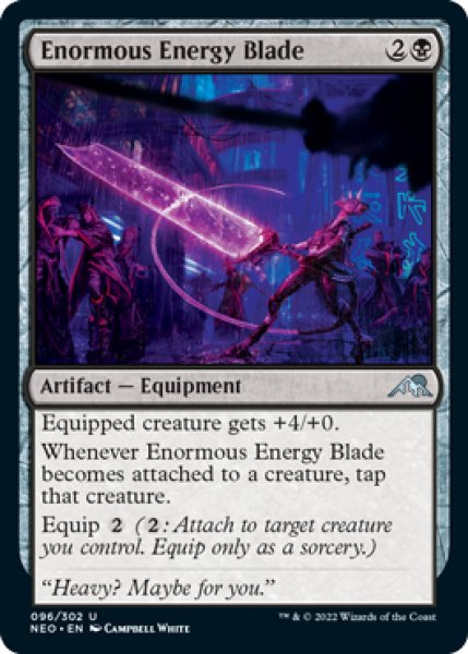 Photo1: Enormous Energy Blade 【ENG】 [NEO-Black-U] (1)