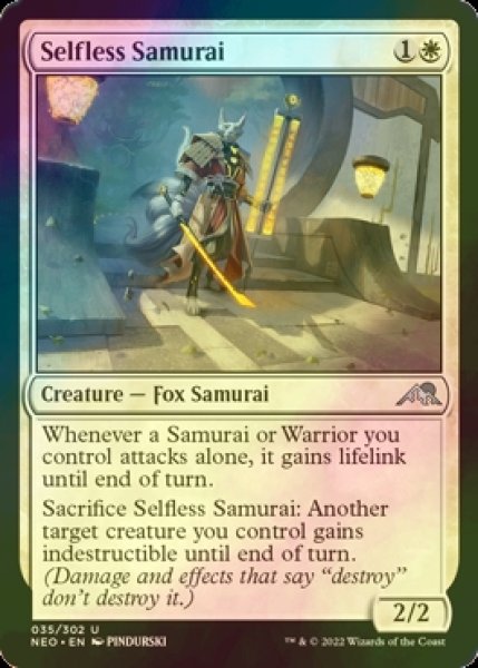 Photo1: [FOIL] Selfless Samurai 【ENG】 [NEO-White-U] (1)