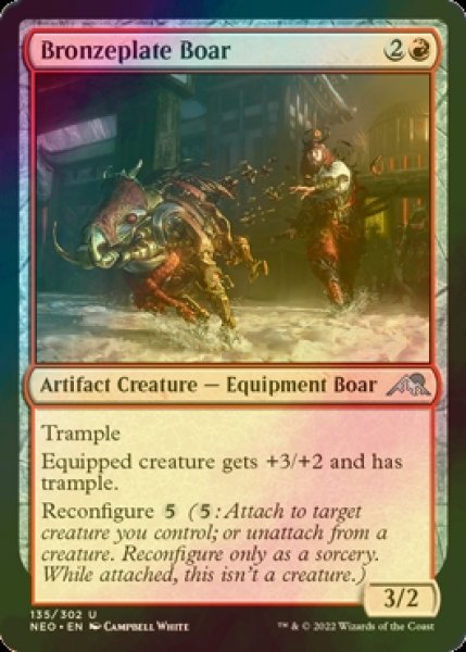 Photo1: [FOIL] Bronzeplate Boar 【ENG】 [NEO-Red-U] (1)