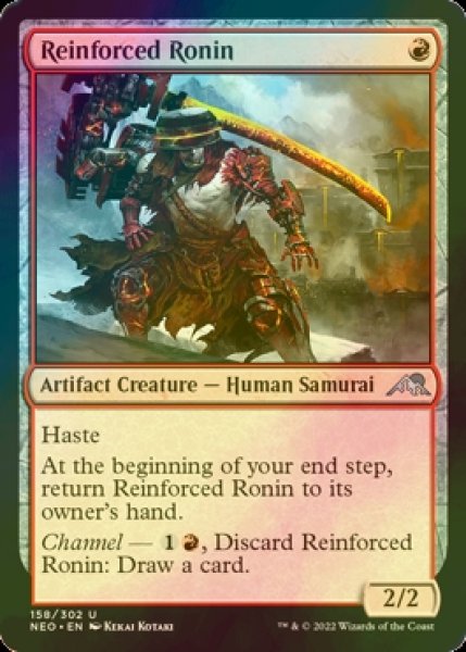 Photo1: [FOIL] Reinforced Ronin 【ENG】 [NEO-Red-U] (1)