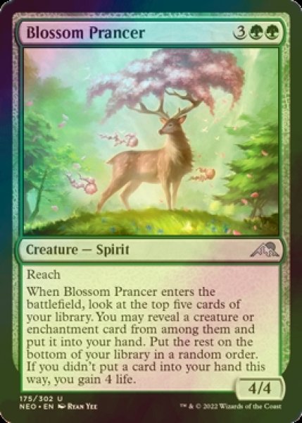 Photo1: [FOIL] Blossom Prancer 【ENG】 [NEO-Green-U] (1)