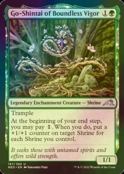 Photo1: [FOIL] Go-Shintai of Boundless Vigor 【ENG】 [NEO-Green-U] (1)