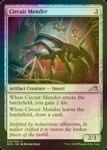 Photo1: [FOIL] Circuit Mender 【ENG】 [NEO-Artifact-U] (1)