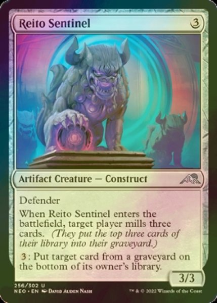 Photo1: [FOIL] Reito Sentinel 【ENG】 [NEO-Artifact-U] (1)