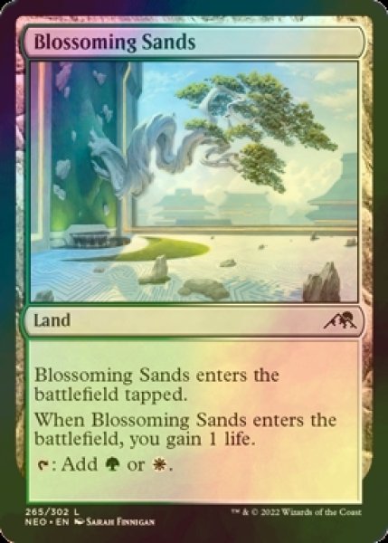 Photo1: [FOIL] Blossoming Sands 【ENG】 [NEO-Land-C] (1)