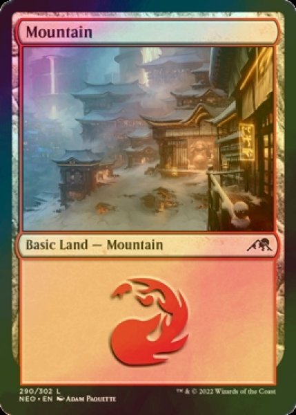 Photo1: [FOIL] Mountain No.290 【ENG】 [NEO-Land-C] (1)