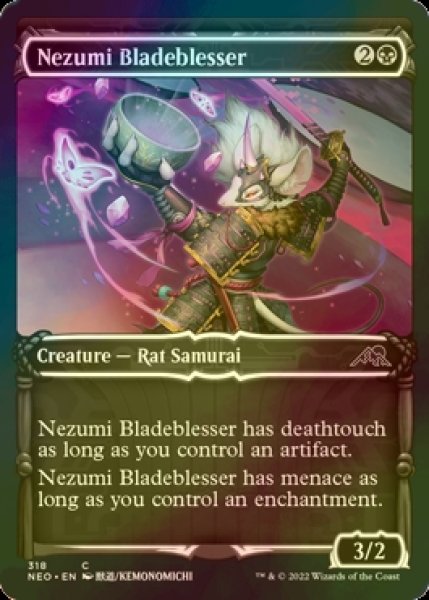 Photo1: [FOIL] Nezumi Bladeblesser (Showcase) 【ENG】 [NEO-Black-C] (1)