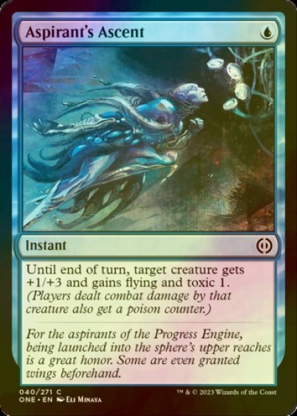 Photo1: [FOIL] Aspirant's Ascent 【ENG】 [ONE-Blue-C] (1)