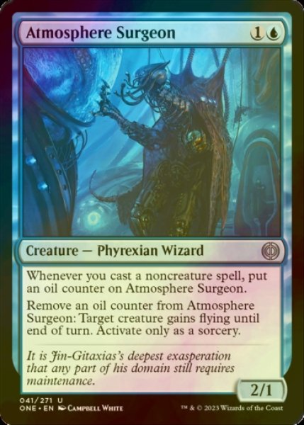 Photo1: [FOIL] Atmosphere Surgeon 【ENG】 [ONE-Blue-U] (1)