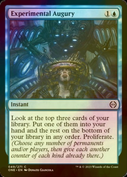 Photo1: [FOIL] Experimental Augury 【ENG】 [ONE-Blue-C] (1)