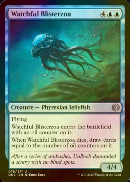 Photo1: [FOIL] Watchful Blisterzoa 【ENG】 [ONE-Blue-U] (1)