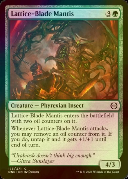 Photo1: [FOIL] Lattice-Blade Mantis 【ENG】 [ONE-Green-C] (1)