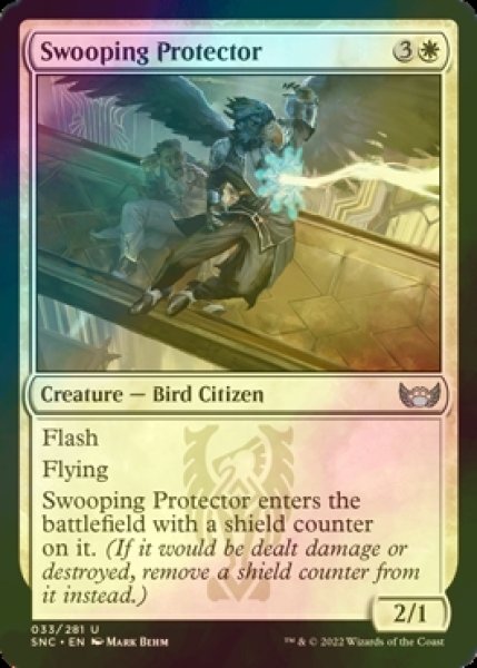 Photo1: [FOIL] Swooping Protector 【ENG】 [SNC-White-U] (1)